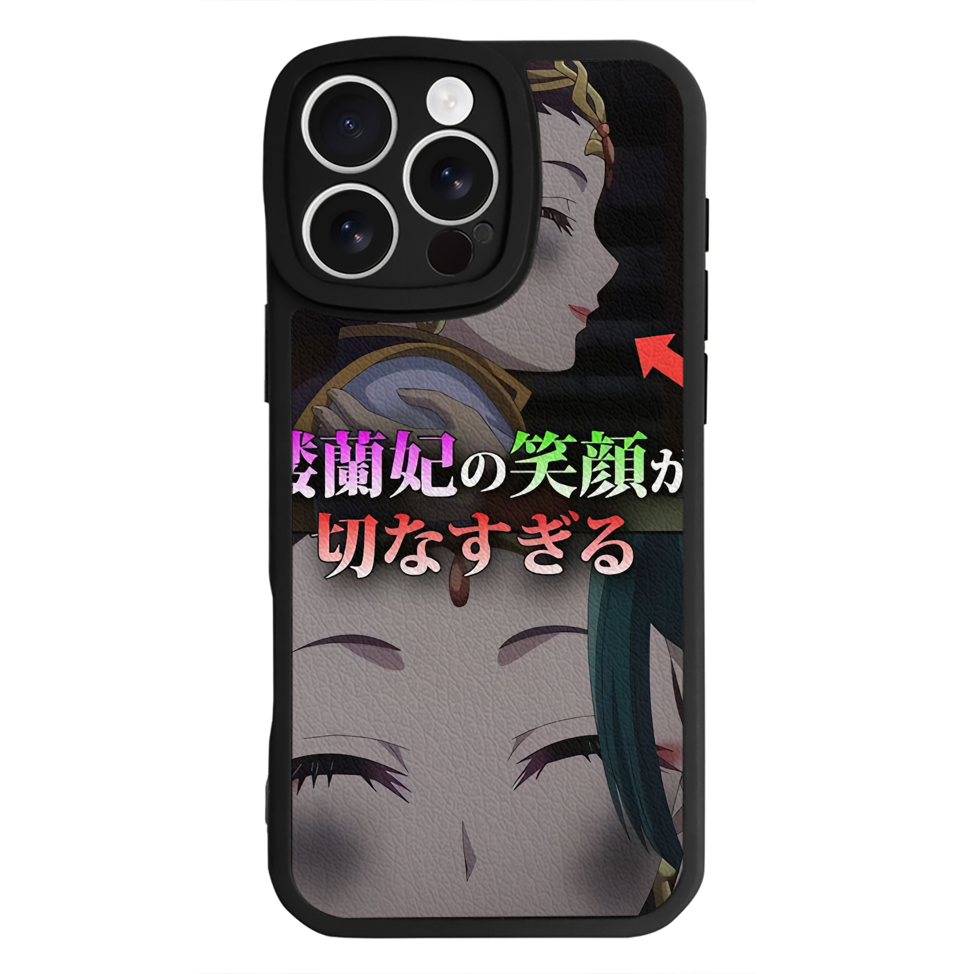 薬屋のひとりごと The Apothecary Diaries 【iPhone 16シリーズ対応】シリコンスマホケース（レザー調） 材質：シリコン